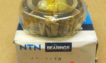 NTN 4T-02475/02420 Bearing